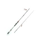 xzoga-inchiku-taka-ji-jigging-rod