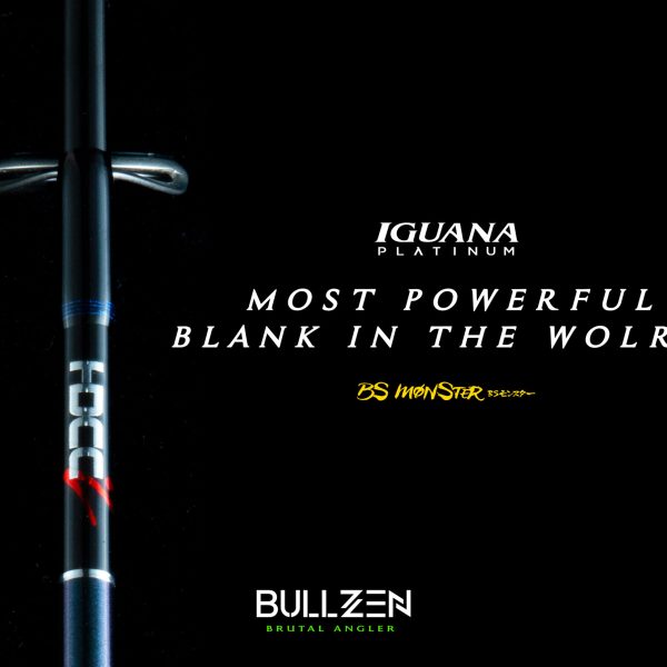 Rod-Iguana-Platinum-Sub-2-1-scaled