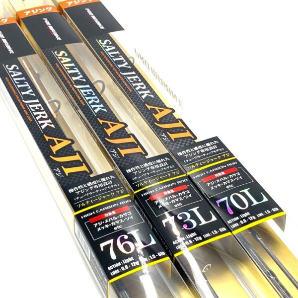 PM-SALTY-JERK-AJI-1-1-900x900