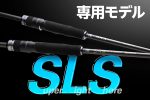 I5A8234-2000x1333
