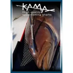 kamax1-550x550h.jpg