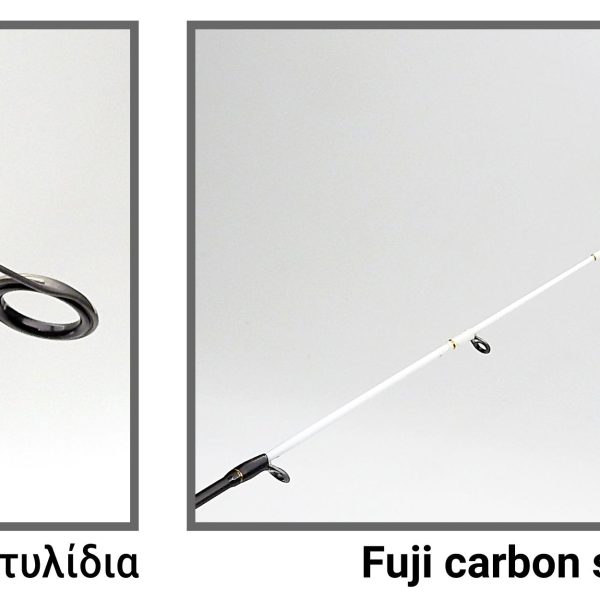 VENOM-2z ‣ Expert Fishing VENOM-2z