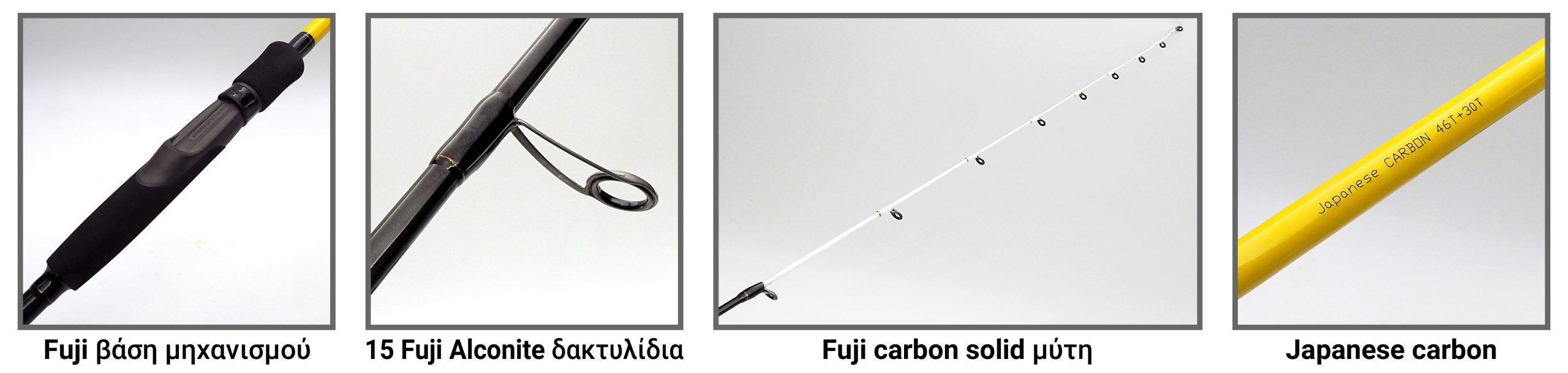 VENOM-2z ‣ Expert Fishing VENOM-2z