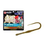 JTA_KUWASE_CURLY_SLIM