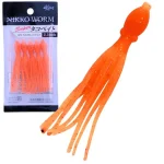 NIKKO-OCT-2.5-473-UV-ORANGE-900x900