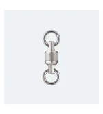 bkk-infinity-swivel (1)