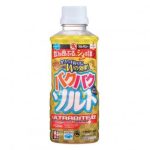 marukyu-baku-baku-rithmistiko-alas