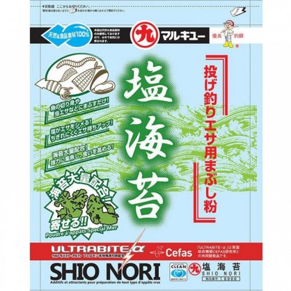 rithmistiko-alas-marukyu-shio-nori