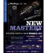 kalami-xzoga-mastery (8)