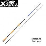 kalami-xzoga-shitenno-seiryuu