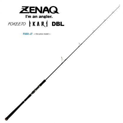 kalami-zenaq-fokeeto-ikari-dbl-jigging
