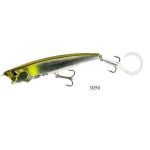 texnito-duo-realis-spinbait-heartbee-75ss (13)