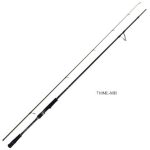kalamia-yamaga-blanks-ballistick-2025 (11)
