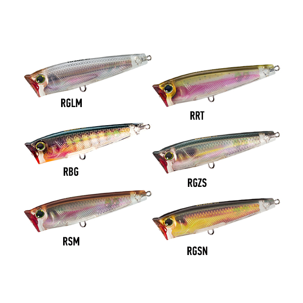 3DR-POPPER-65-COLORS