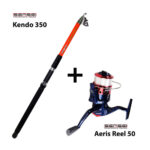 KENDO-AERIS-1