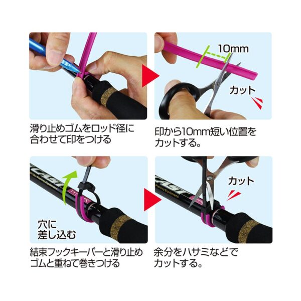 PROX-HOOK-KEEPER-2 ‣ Expert Fishing PROX-HOOK-KEEPER-2