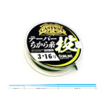 SUNLINE-CASTEST-TAPERED-LEADER