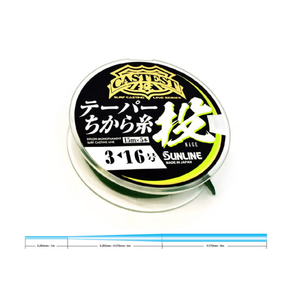 SUNLINE-CASTEST-TAPERED-LEADER