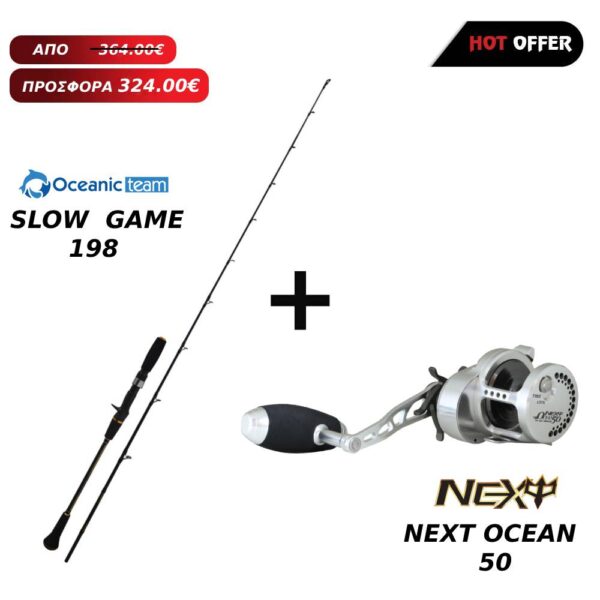 Slow-game-next-ocean-50