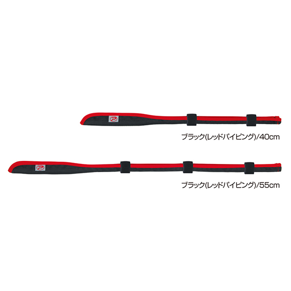 TIP-QUARD ‣ Expert Fishing TIP-QUARD