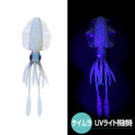 VICEO-REAL-BAIT-AURORA-BLUE