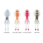VICEO-REAL-BAIT-SQUID-1