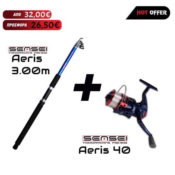 aeris-3-aeris-40