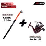kendo-350-rocket-50