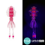 viceo-real-bait-squidborder-pink-clear
