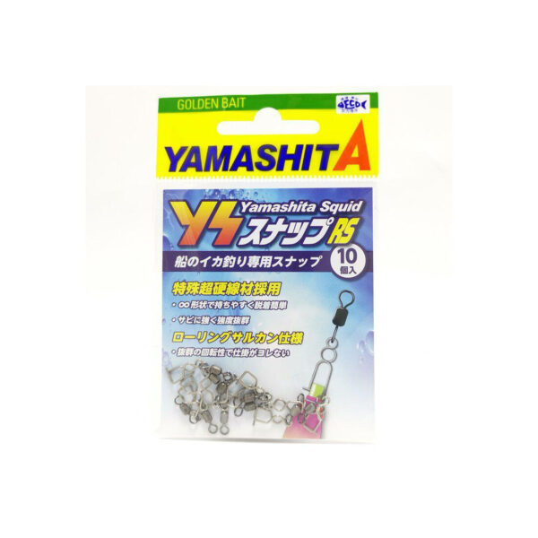 yamashita-ys-rs-snap-with-swivel-1